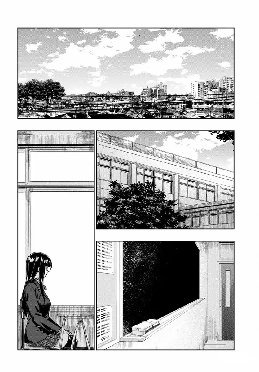 Mata, Kata Omou. Chapter 5 7